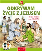 Katechizm ... - Krzysztof Mielnicki, Elżbieta Kondrak -  Polnische Buchandlung 