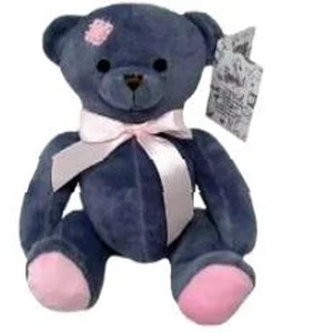 Obrazek Miś Maciuś 18cm