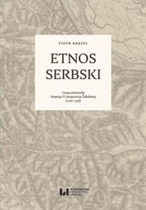 Bild von Etnos serbski Czasy patriarchy Arsenija IV Jovanovicia Šakabenty (1726–1748)