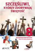 Zobacz : Religia Sz... - ks. dr Krzysztof Mielnicki, Elżbieta Kondrak
