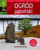 Ogród japo... - Elżbieta Guzikowska-Konopińska - Ksiegarnia w niemczech