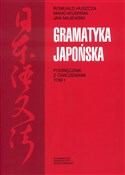 Polnische buch : Gramatyka ... - Romuald Huszcza, Maho Ikushima, Jan Majewski