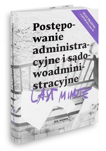 Obrazek Postępowanie administracyjne (2021 Last Minute)