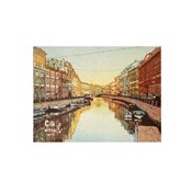 Pokaż szczegóły dla Szkicownik B5/80K Wenecja Kanał Polnische buch : Szkicownik...