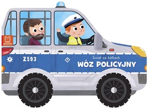 Obrazek Świat na kółkach. Wóz policyjny