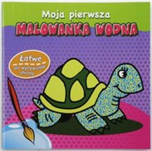 Obrazek Moja pierwsza Malowanka Wodna Żółw