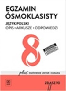 Obrazek Egzamin ósmoklasisty Język polski Opis Arkusze Odpowiedzi