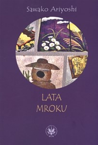 Bild von Lata mroku