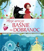 Książka : Moje urocz... - Marine Cazaux (ilustr.)
