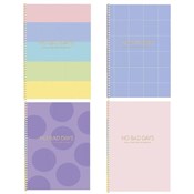 Zobacz : Kołobrulio...