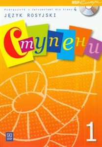 Bild von Stupieni 1 Podręcznik z ćwiczeniami z płytą CD Język rosyjski dla klasy 4. Szkoła podstawowa