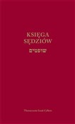 Polnische buch : Księga sęd... - Izaak Cylkow