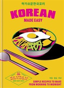 Obrazek Korean Made Easy