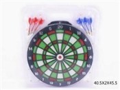 Zobacz : Gra rzutki...