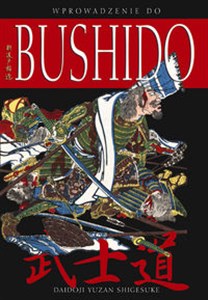 Bild von Wprowadzenie do bushido