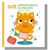 Książka : Duże piank... - Opracowanie Zbiorowe