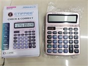 Kalkulator... -  Książka z wysyłką do Niemiec 