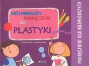 Mój pierws... - Lodovica Cima, Cristina Raiconi -  Książka z wysyłką do Niemiec 