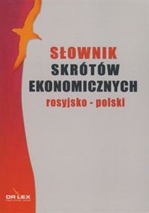 Bild von Słownik skrótów ekonomicznych rosyjsko polski