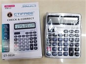 Kalkulator... -  fremdsprachige bücher polnisch 