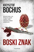 Boski Znak... - Krzysztof Bochus -  polnische Bücher