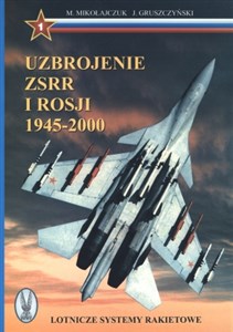 Obrazek Uzbrojenie ZSRR i Rosji 1945-2000