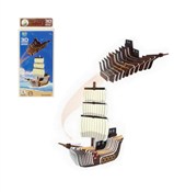 Zobacz : Puzzle 3D ...