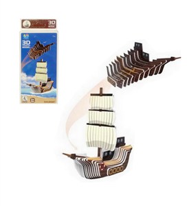 Bild von Puzzle 3D statek żaglowiec