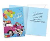 Zobacz : Karnet B6 ...