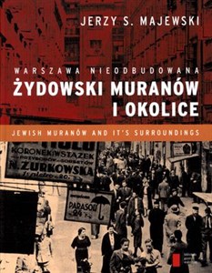Bild von Warszawa nieodbudowana Żydowski Muranów i okolice