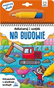 Pokoloruj ... - Opracowanie Zbiorowe -  polnische Bücher