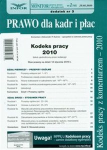 Obrazek Kodeks pracy z komentarzem 2010