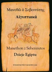 Obrazek Manethon z Sebennytos Dzieje Egiptu i inne pisma