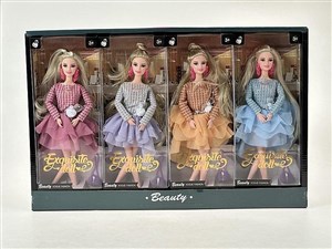 Bild von Lalka 29cm MIX