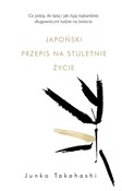 Japoński p... - Junko Takahashi -  Książka z wysyłką do Niemiec 