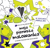 Moja pierw... - Opracowanie Zbiorowe -  Książka z wysyłką do Niemiec 