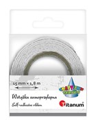 Wstążka ba... -  Polnische Buchandlung 