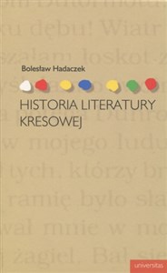 Obrazek Historia literatury kresowej