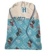 Zeige Details für Worek na gimnastykę Harry Potter Zobacz : Worek na g...