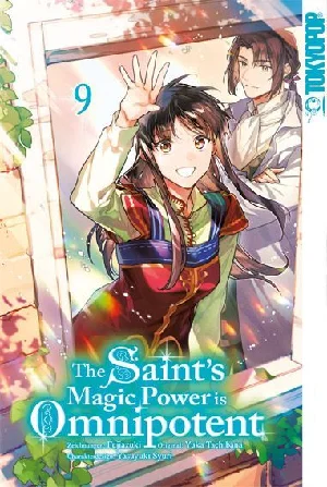 Obrazek FUJIAZUKI: SAINT'S MAGIC POWER IS OMNIPOTENT 09