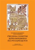 Ćwiczenia ... - Małgorzata Sładkiewicz Żanna Marciszewska -  fremdsprachige bücher polnisch 