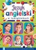 Język angi... - Opracowanie Zbiorowe -  polnische Bücher
