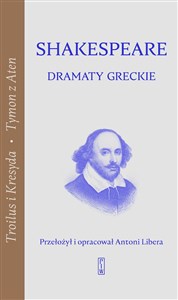 Obrazek Dramaty greckie