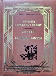 Bild von Kariera Nikodema Dyzmy / Znachor /Profesor Wilczór