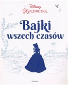 Bajki wsze... - Opracowanie Zbiorowe - Ksiegarnia w niemczech