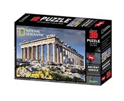 Puzzle Pri... -  fremdsprachige bücher polnisch 