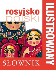 Bild von Ilustrowany słownik rosyjsko-polski