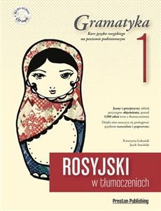 Obrazek Rosyjski w tłumaczeniach Gramatyka 1 + CD