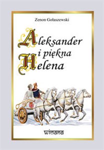 Obrazek Aleksander i piękna Helena