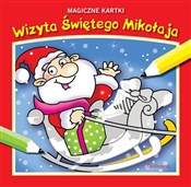 Wizyta Świ... - Opracowanie Zbiorowe - Ksiegarnia w niemczech